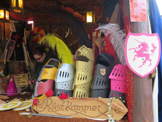 売られているものも中世。