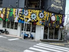 沖縄に来たら絶対に行きたいところ 富士家 泊本店です。
ゆいレール 見栄橋駅より徒歩で行きました。

