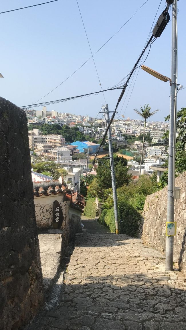 首里・金城町の石畳道 ②です。