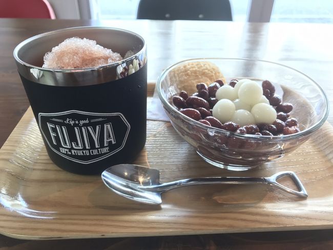 このかき氷、美味しいんですよね！<br />見栄えもいいしね！<br /><br />食べまくりの旅も終了です。<br />NH474 18:15-20:35で羽田に帰ります。<br />