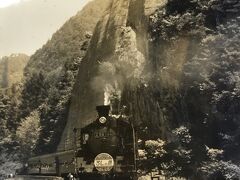 1972.6.11
小海付近、イベント列車３Lの旅C56144
鉄道100年を記念して長野発長野行
ぐるりと信越本線、小海線、中央線、篠ノ井線をまわる
3Lとは、電気機関車EL、ディーゼル機関車D L、蒸気機関車SLが順番に牽引して走った
小海線区間はSL、C56144が牽引