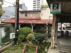 この事務所の建屋は古い、いい味出てる。