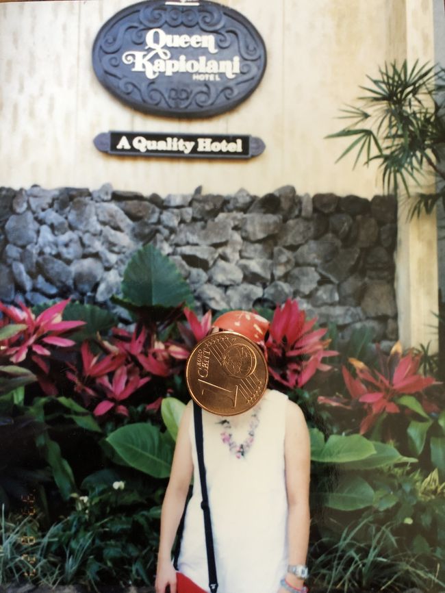 泊まったクイーンカピオラニホテル