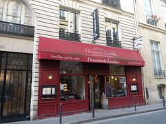 ドメーヌ・ドゥ・ランティヤック

フォアグラが食べたくて！
オープン直後(19時頃)に入店しました。