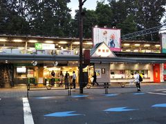 「原宿駅」の竹下口までやってきました☆