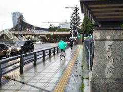 更に隣にあるのが「五輪橋」です☆
先の東京オリンピックの際に作られた橋で、「神宮橋」なのか「五輪橋」なのか、もはやよくわからないかもしれませんが、それぞれ違う橋です☆笑

この先には「代々木公園」や、先の東京オリンピックでも使われた「国立代々木競技場」などがあります☆