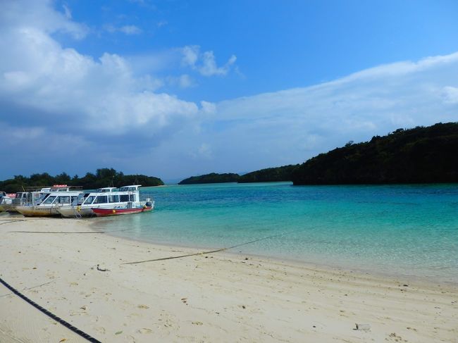 前回の旅でグラスボートには乗ったので今回は乗りません。