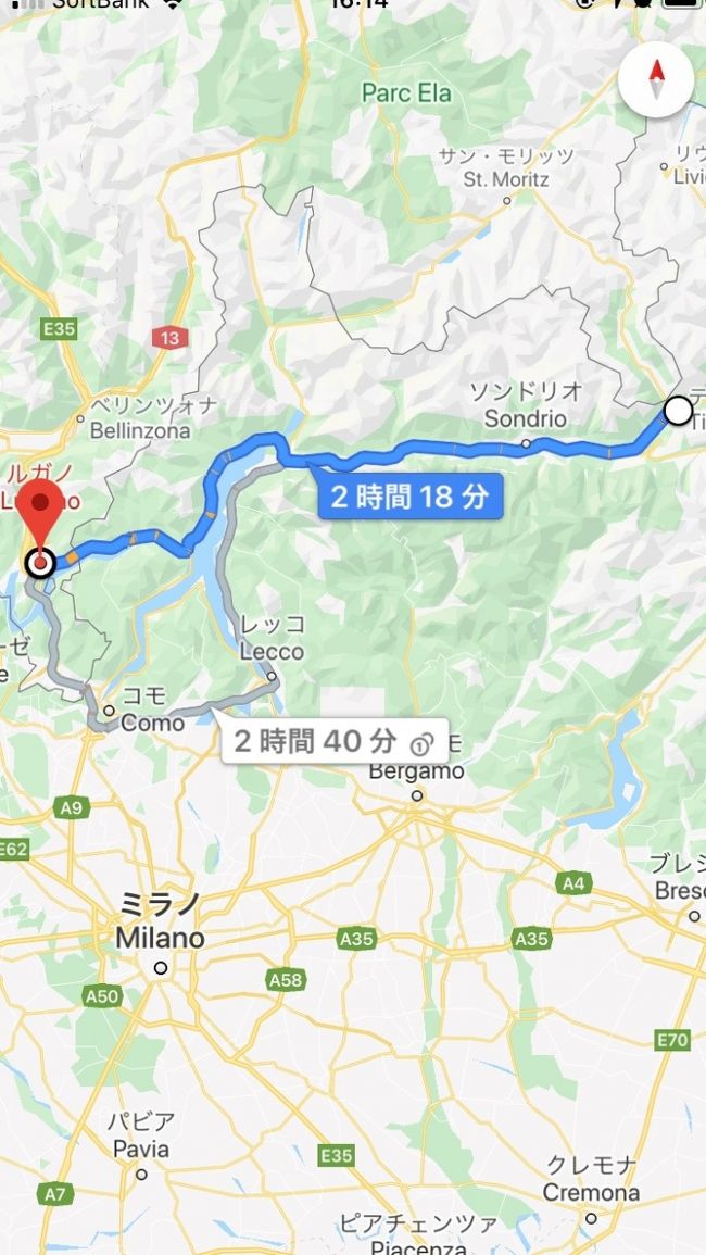 スイス 鉄道でぐるっと一回り17日間 １１ ベルニナバスでルガーノへ ルガーノ散策 ルガーノ スイス の旅行記 ブログ By まやさんさん フォートラベル