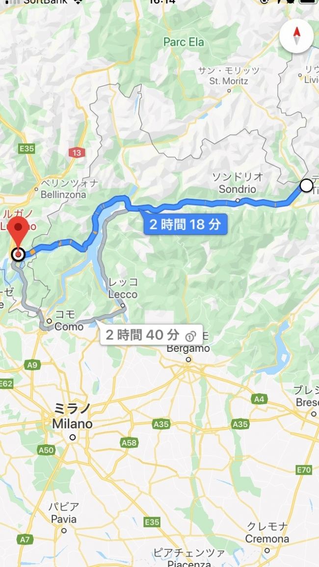 スイス 鉄道でぐるっと一回り17日間 11 ベルニナバスでルガーノへ ルガーノ散策 ルガーノ スイス の旅行記 ブログ By まやさんさん フォートラベル スイス 鉄道でぐるっと一回り17日間 11 ベルニナバスでルガーノへ ルガーノ散策 ルガーノ スイス の旅行記 ブログ By まやさんさん フォートラベル