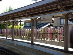 嵐山駅 (京福電気鉄道)