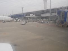 中部国際空港セントレア