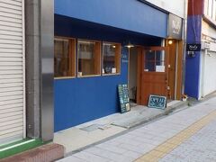 Cafe bosso
夕食で利用したかったが、営業時間が短縮されていて、テイクアウトせざるを得なかった。