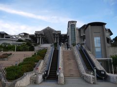 美ら海水族館

水族館も、じーっくり見て回る私たちではないので(^^;
16時から入館できるちょっとお安いチケット（4時からチケット）を購入して入館しました