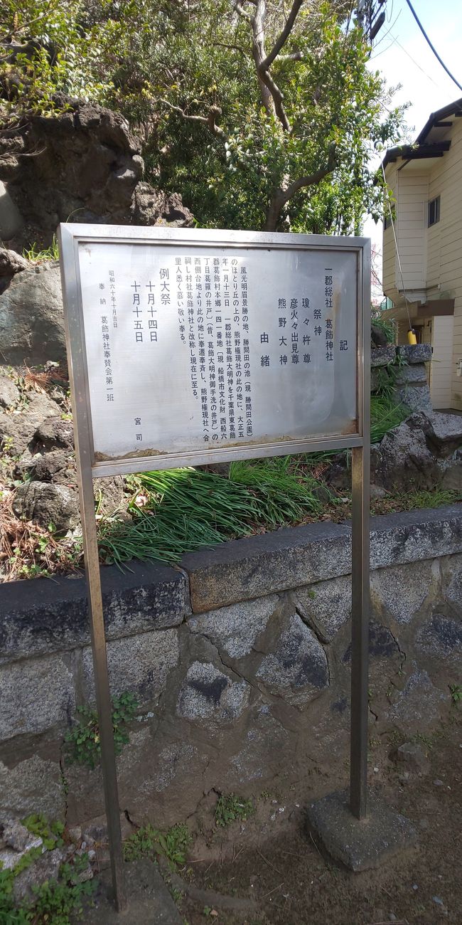 船橋と西船橋 船橋 習志野 千葉県 の旅行記 ブログ By ごりさん フォートラベル