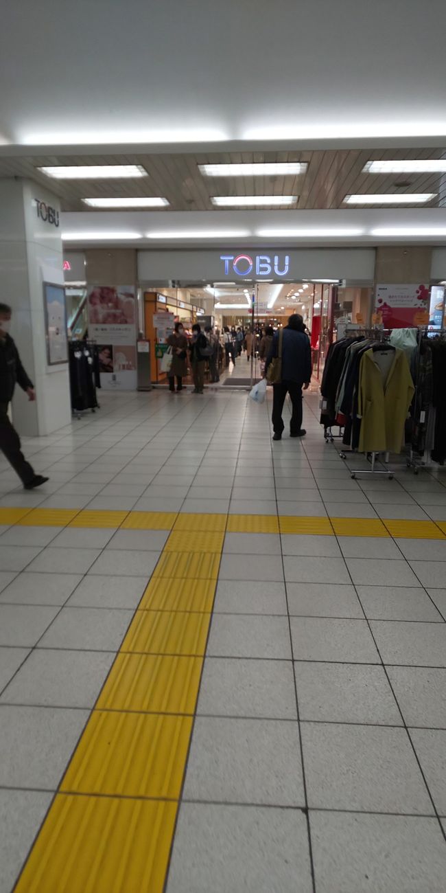 船橋と西船橋 船橋 習志野 千葉県 の旅行記 ブログ By ごりさん フォートラベル 船橋と西船橋 船橋 習志野 千葉県 の旅行記 ブログ By ごりさん フォートラベル