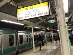今は埼京線の十条駅
昔は池袋と赤羽間を山手線から流れてきた黄色電車で折り返していた赤羽線
なかなかローカルでいい路線だった
