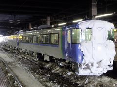 札幌駅