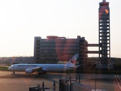 関西国際空港第一ターミナル