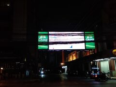 パッポン通りも真っ暗。