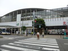 武蔵小金井駅
曇り空でした。