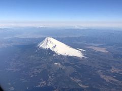 何回飛行機に乗っても
何故かいつも富士山は写してしまいますね