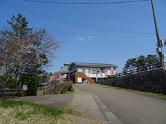 鵜の浜人魚館