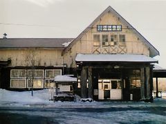 川湯温泉駅