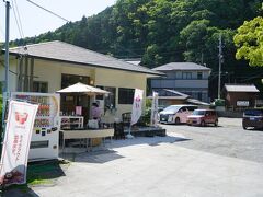 神社の前にカフェができていました。2017年にオープンしたそうです。