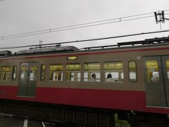 ５月１３日
電車の中は 人がいなくてガラガラだ