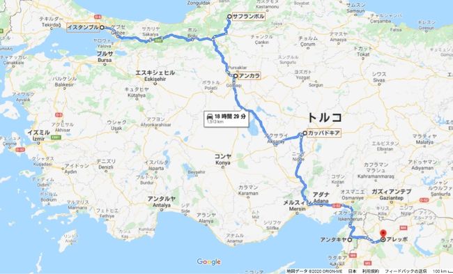 陸路で巡るトルコとレヴェント周遊旅 トルコ前編 新市街とアジア側でサッカー観戦 イスタンブール トルコ の旅行記 ブログ By Black7さん フォートラベル