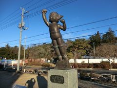 鉄腕アトム像。

飯能青年会議所十周年事業の一環として、この地域のシンボルとして、昭和58年に建てられました。
落成式には、手塚治虫先生もお見えになりも除幕されたそうです。