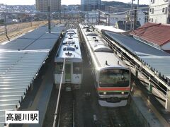 8:55
東飯能から6分。
高麗川で乗り換えです。