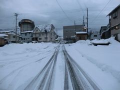 温泉民宿　高野屋