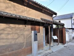 旧金子家住宅
江戸時代の庄屋が構えた迎賓館跡
坂本龍馬も訪れたらしい