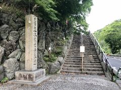 立木観音(立木山安養寺)