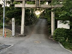 佐久奈度神社