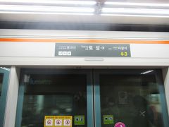 土城駅から地下鉄に乗って西面まで戻ります。