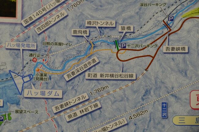 日本全国鉄道トンネル標めぐり Rev 5 長野県の旅行記 ブログ By たのちゃんさん フォートラベル 日本全国鉄道トンネル標めぐり Rev 5 長野県の旅行記 ブログ By たのちゃんさん フォートラベル