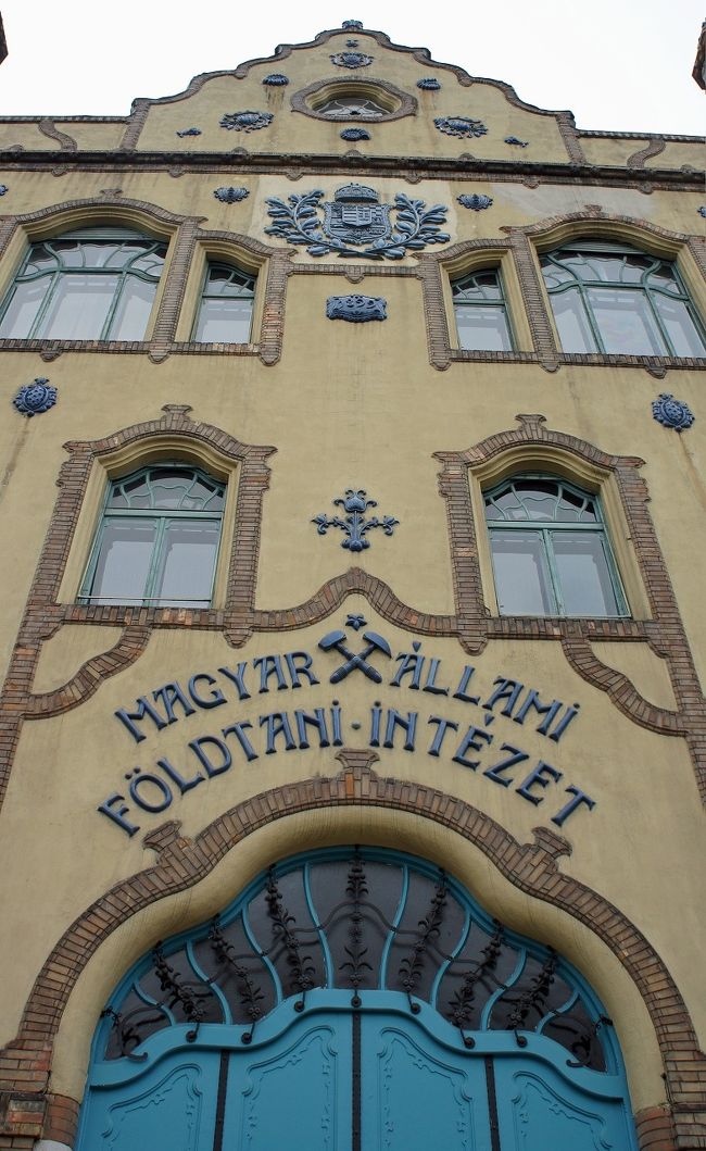 【希少本】ハンガリーの歴史的建築画集 JELES HÁZAK 古建築 mqdefault.jpg