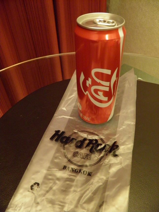 裏にはタイ語。<br />これだけだったら、何かわからない・・・。