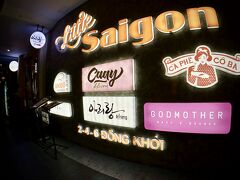 【黄昏時のホーチミンの街を歩く】

「Little Saigon」。

このビルの中が、レストラン街になっている？入りませんでしたが.....