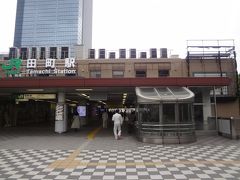 田町駅　人が歩いていません。