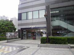 ピアタ　飲食店　営業開始
注：営業していない店舗　や　時短営業の店舗あります。