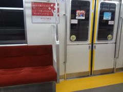 大江戸線　車内

1車両　15人の乗車でした。
