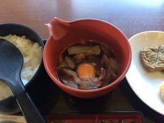 道の駅 うわじまきさいや広場