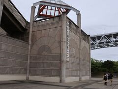 瀬戸大橋記念館です