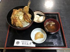 男鹿半島にある寒風山に登りたいと思い、その手前にある定食屋でお昼ご飯。
はたはたのタルタル丼いただきました。