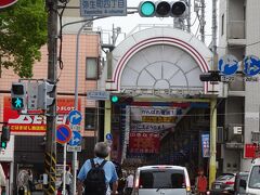 １０分ぐらい歩き
ハイ、横浜橋商店街へ
市営地下鉄の阪東橋そば
地元以外は行かないだろうな