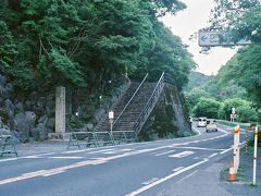 立木観音(立木山安養寺)