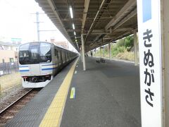 衣笠駅